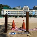 경희초등학교 이미지