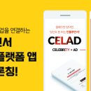 두커뮤니케이션즈 이미지