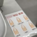 세븐일레븐 울산삼산웨딩점 | 울산 남구 네일 예다움 삼산 가성비 네일샵 크롬하츠 네일아트 뉘앙스 디자인
