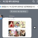 우리가족 머그컵만들기 | 포토머그컵주문제작, 머그컵인쇄 2개 사용 후기