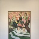 로이데이즈