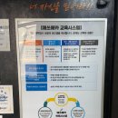 중앙공원로39번길 이미지