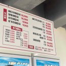 종가3길 네이버블로그