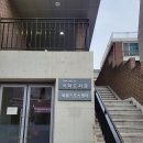 어린이청소년국학도서관 | [종로 대학로 혜화 도서관] 어린이청소년국학도서관:: 아이랑 갈만한 곳 주차 정보