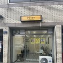 하이버 뷰티 스튜디오