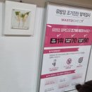 원주영상의학과의원 이미지