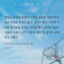 지우사