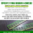 정명약국 이미지