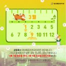 명성마취통증의학과의원 이미지