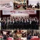 2013년 기윤실 회원총회+이야기마당] 참여와 기도 감사합니다!!