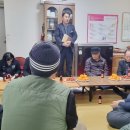 새실경로당 이미지