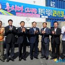 휘밀리마트 이미지