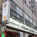 푸라닭신제주점 네이버블로그