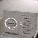 (주)에이치에스지(H.S.G) | 나의 첫 공주놀이 Voda 보다 이승진 웨딩 이미지 투어 후기