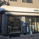 피제리아보스코 이미지