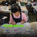 열린제빵소