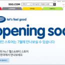 시범약국 이미지