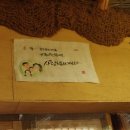 거기막국수
