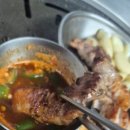 수고기 - 사하구 승학로71번길 30 | 수고기