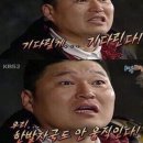 하늘공업사