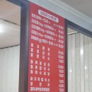 미정공간