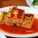 창하