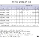 영통로 217번길 6 이미지