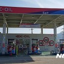 건천주유소 이미지