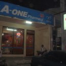 에이원약국 이미지