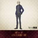 해금교실 이미지