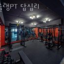 머슬랭PT 이미지