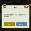 (주)맙크리트 네이버블로그