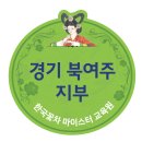 여주-0500 이미지