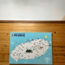 송당송당펜션앤리조트 이미지