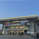 경기아트센터 대극장 이미지