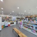 설화약국 이미지