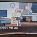더사인