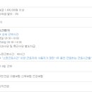 금강자동차 해체산업 네이버블로그