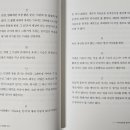 도서출판 아포리즘 이미지