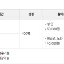 청소년문화센터 이미지