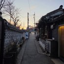 서울 북촌 파인다이닝 제이네 솔직 후기