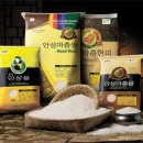 안성마춤농협조합공동사업법인 이미지