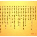 수원-0143 이미지