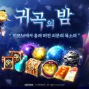 미르 이미지