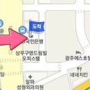 미지예피부과의원 이미지