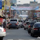 송정백제약국 뉴스1