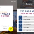 칸웹 이미지