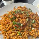 조리미숯불곱창알찜