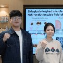 ㈜프리즘통상 이미지