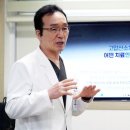 메디오투한방병원 이미지